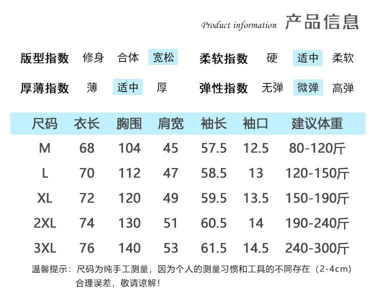 실사 2026 가을 의상 원본 품질 240 그램 빅 사이즈 스트라이프 패치워크 색상 자수 얇은 스타일 후드티 여성 상세 이미지 5