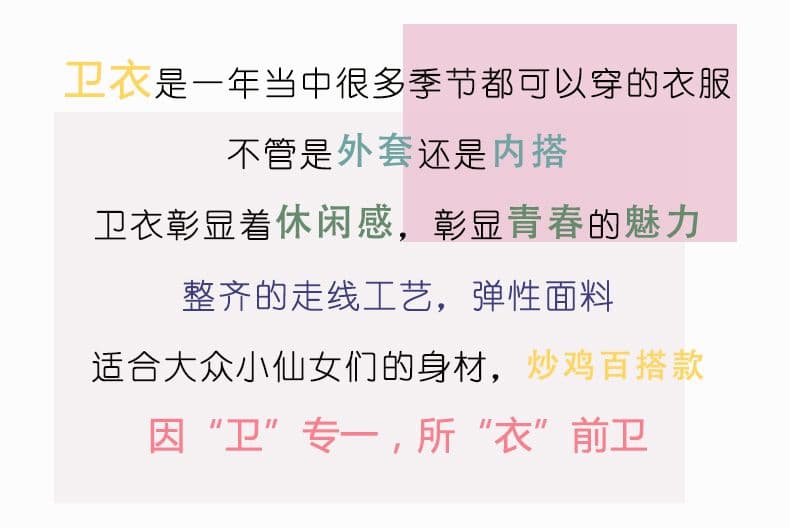 실사 2026 가을 의상 한국 스타일 프린트 알파벳 패치워크 데님 후드 빅 사이즈 여성 의류 얇은 스타일 후드티 여성 상세 이미지 2