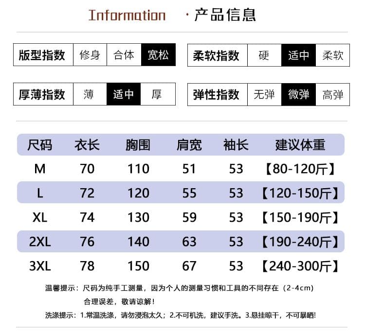 실사 2026 가을 의상 물고기 규모 빅 사이즈 300 근 배색 패치워크 중간 길이 얇은 스타일 후드티 여성 상세 이미지 5