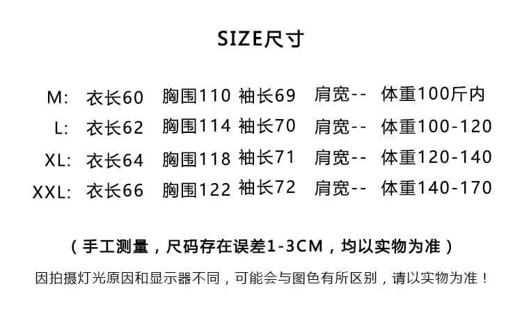 실사 2026 가을 의상 한국 스타일 루즈핏 자수 레이스 레이스 싸움 플러그 색상 폭발 자카드 후드티 여성 상세 이미지 1