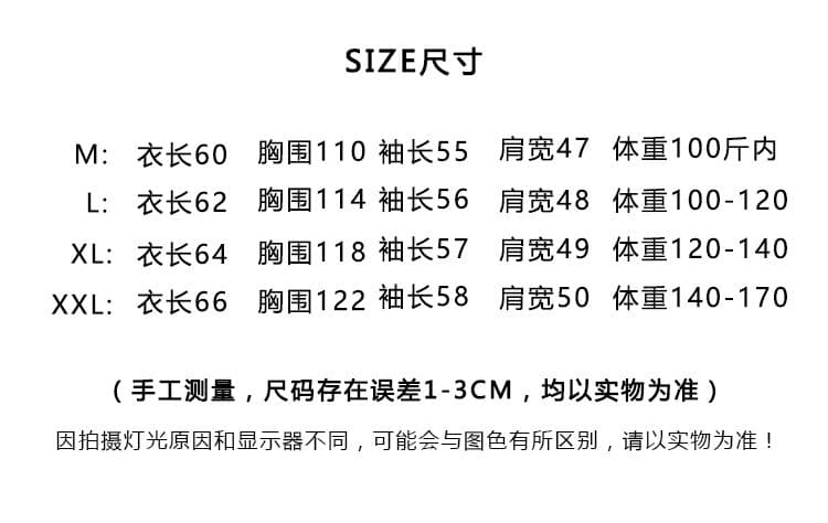 실사 2026 가을 의상 한국 스타일 루즈핏 나비 매듭 장식 싸움 플러그 색상 폭발 자카드 후드티 여성 상세 이미지 1