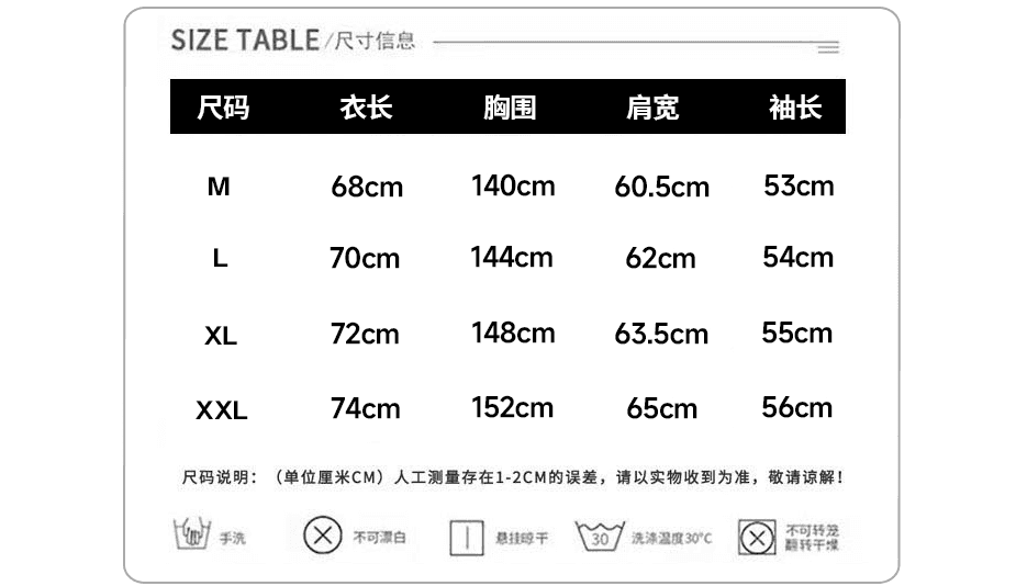 순수한 Mianhua 면 복합 우유 실크 한국 스타일 루즈핏 후드 재킷 얇은 스타일 후드티 여성 상세 이미지 1