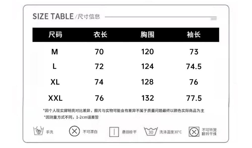 실사 2026 봄 가을 순수한 Mianhua 면 복합 우유 실크 얇은 스타일 3개 로드 재킷 후드 티 스웨터 여성 상세 이미지 1