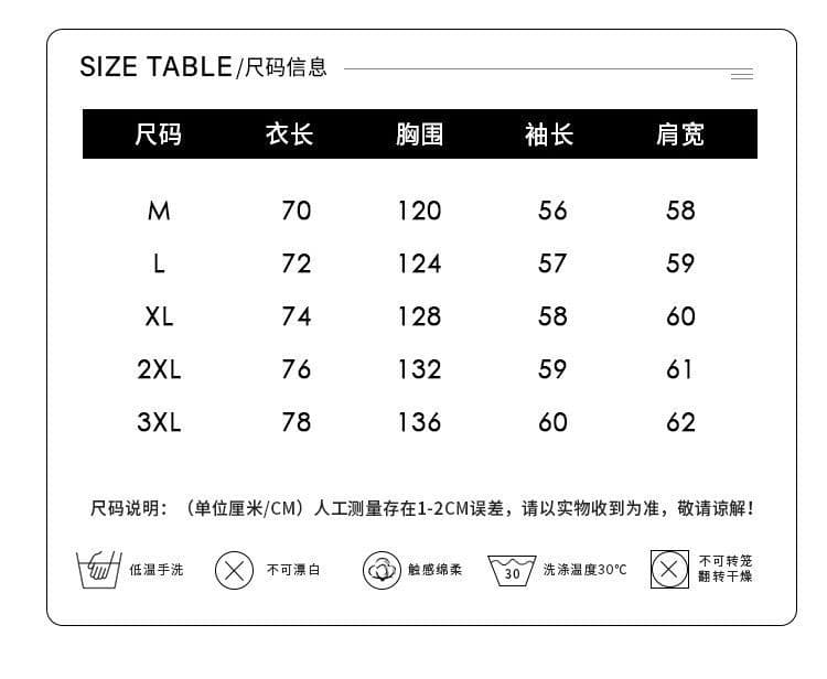 실사 2026 봄과 가을 옷 모방 후아 면 복잡한 우유 실크 빛나는 라운드 넥 빅 사이즈 얇은 스타일 후드티 여성 상세 이미지 1