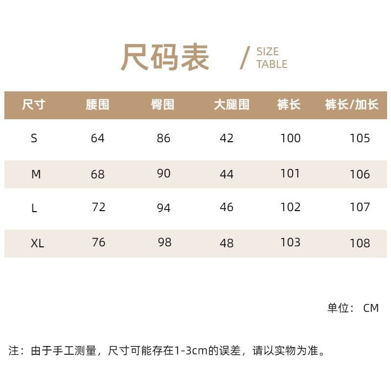 로우 웨이스트 아메리칸 주름 디자인 센스 부츠컷 청바지 여성 새로운 신축성 스트레이트 몸매 가꾸기 슬림해 보이는 바닥 청소 나팔 바지 상세 이미지 2