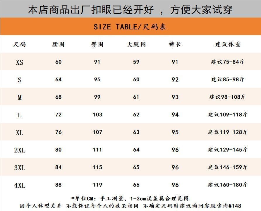 2026 새로운 레이스 바지 측면 패치워크 디자인 청바지 여성 가을 의상 하이웨이스트 슬림해 보이는 스트레이트 넓은 다리 9 포인트 바지 상세 이미지 2