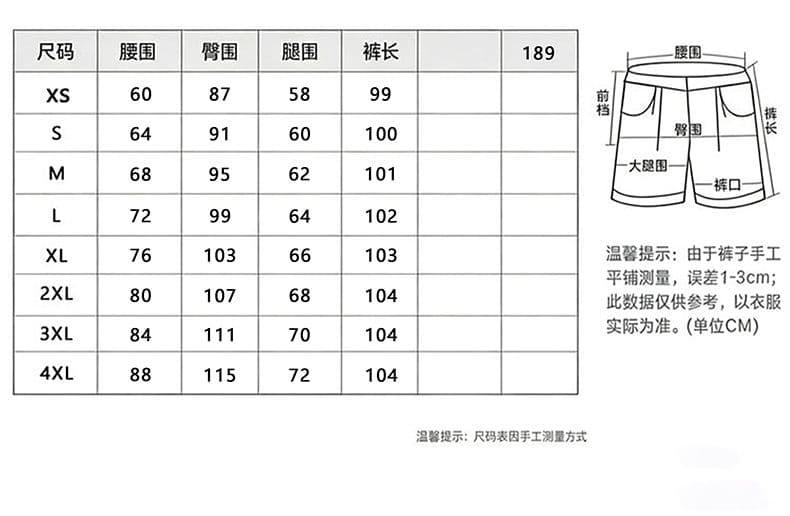 주름 디자인 센스 패션 다용도 청바지 여성 가을 의상 새로운 하이웨이스트 루즈핏 슬림해 보이는 스트레이트 넓은 다리 길이 바지 상세 이미지 2