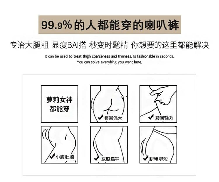 작은 키 새로운 빅 사이즈 지방 mm 넓은 다리 청바지 여성 디자인 센스 로우 웨이스트 슬림해 보이는 루즈핏 다용도 스트레이트 긴 바지 상세 이미지 4