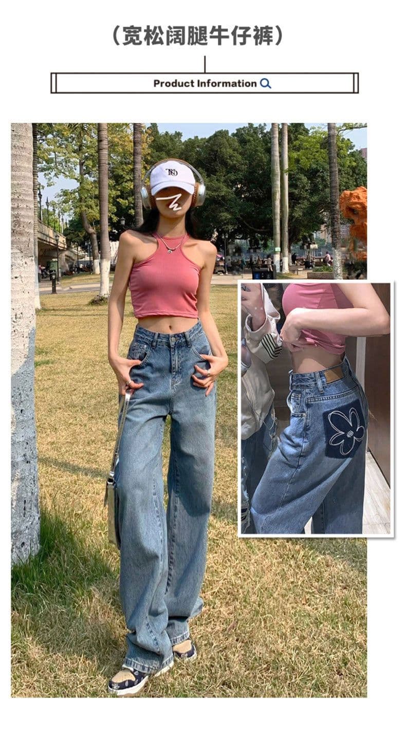 데님 넓은 다리 길이 바지 여성 배색 가죽 표준 하이웨이스트 루즈핏 스트레이트 작은 키 꽃 자수 디자인 센스 바닥 청소 바지 상세 이미지 2