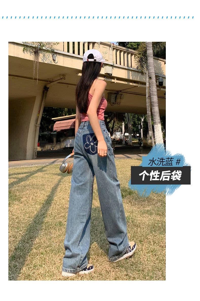 데님 넓은 다리 길이 바지 여성 배색 가죽 표준 하이웨이스트 루즈핏 스트레이트 작은 키 꽃 자수 디자인 센스 바닥 청소 바지 상세 이미지 3