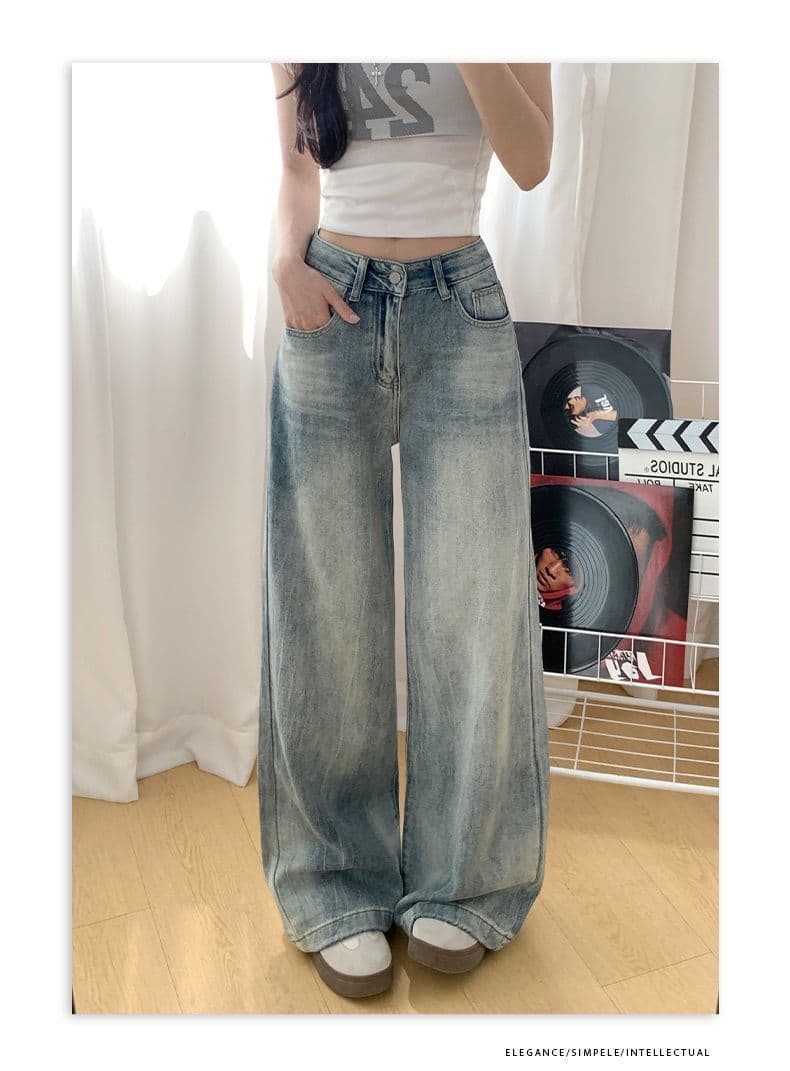 찢어진 부분 루즈핏 넓은 다리 청바지 여성 가을 새로운 워싱 다용도 디자인 센스 하이웨이스트 슬림해 보이는 스트레이트 롱 바지 상세 이미지 10