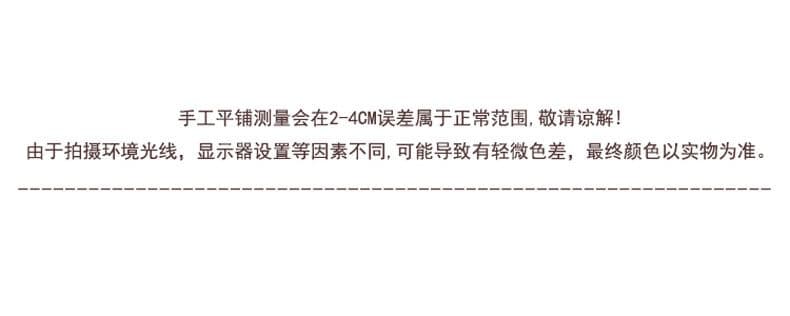 거친 가장자리 패치워크 마이크로 나팔 청바지 여성 가을 아메리칸 디자인 센스 레트로 핫걸 빅 사이즈 로우 웨이스트 바닥 청소 긴 바지 상세 이미지 4