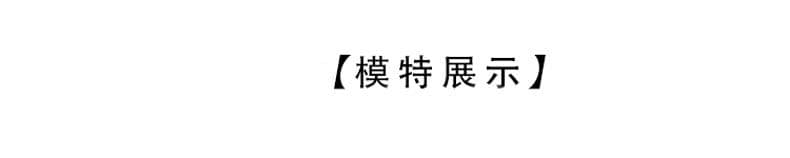거친 가장자리 패치워크 마이크로 나팔 청바지 여성 가을 아메리칸 디자인 센스 레트로 핫걸 빅 사이즈 로우 웨이스트 바닥 청소 긴 바지 상세 이미지 5