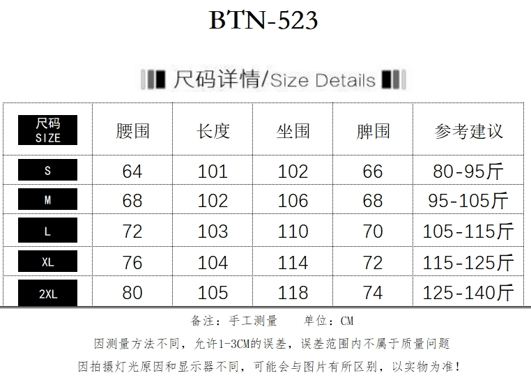 아메리칸 워싱 넓은 다리 모통이 칼 청바지 여성 2026 가을 새로운 높음 거리 루즈핏 슬림해 보이는 스트레이트 낫 바지 상세 이미지 1
