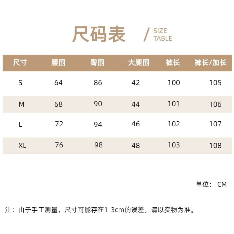 디자인 센스 십자가 레트로 찢어진 부츠컷 청바지 여성 새로운 신축성 핫걸 로우 웨이스트 몸매 가꾸기 슬림해 보이는 나팔 바지 상세 이미지 2