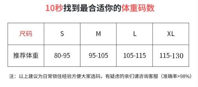디자인 센스 십자가 레트로 찢어진 부츠컷 청바지 여성 새로운 신축성 핫걸 로우 웨이스트 몸매 가꾸기 슬림해 보이는 나팔 바지 상세 이미지 3