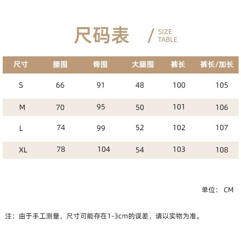 2026 새로운 로우 웨이스트 핫걸 디자인 센스 청바지 여성 아메리칸 다용도 넓은 다리 슬림해 보이는 도루 센스 나팔 긴 바지 상세 이미지 2