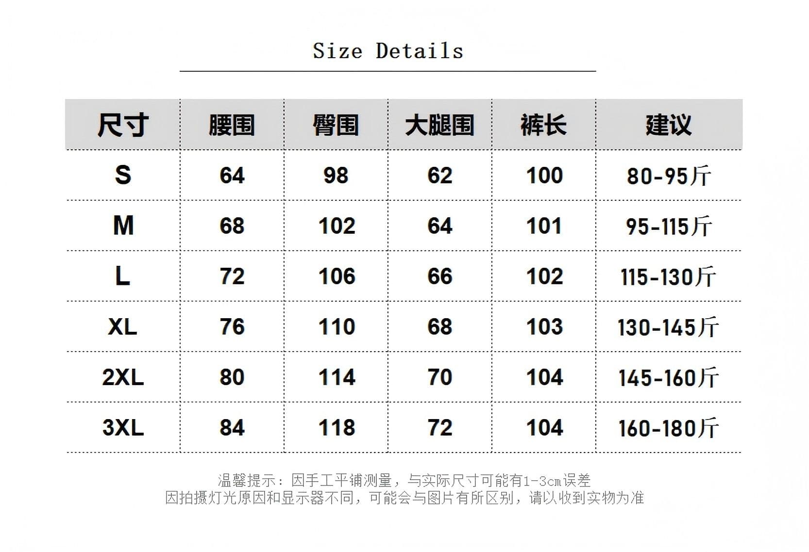 체크무늬 패치워크 하이웨이스트 디자인 센스 넓은 다리 캐주얼 바지 여성 봄 가을 레트로 새로운 루즈핏 다용도 도루 센스 스트레이트 팬츠 상세 이미지 4