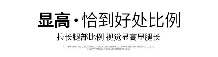 레트로 로우 웨이스트 디자인 부츠컷 청바지 여성 가을 2026 새로운 작은 키 신축성 다용도 핫걸 나팔 바지 상세 이미지 5