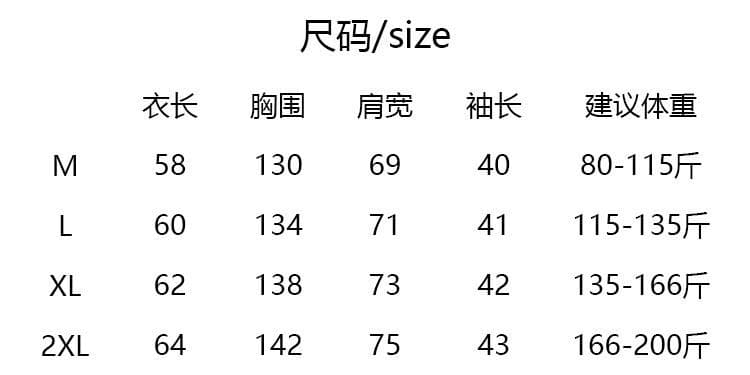 실사 2026 봄 가을 원본 품질 빅 사이즈 여성 의류 디자인 센스 불규칙 넥타이 스카프 후드티 여성 상세 이미지 4
