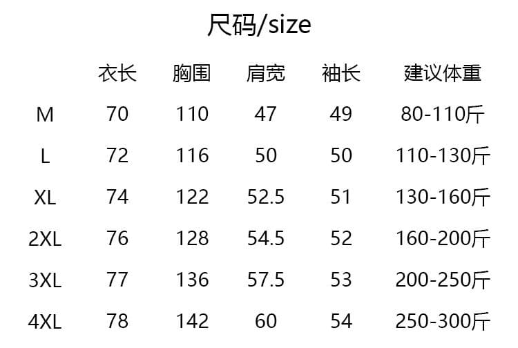 실사 2026 가을 의상 원본 품질 빅 사이즈 디자인 센스 그레이트 봐라. 무거운 작업 자수 후드티 여성 상세 이미지 4