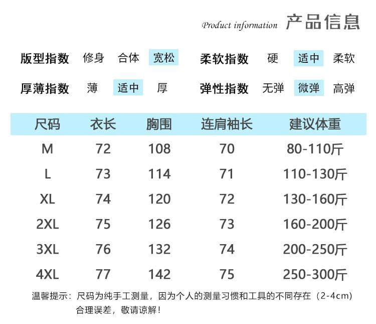 실사 2026 겨울 의류 후아 면 복잡한 벨벳 빅 사이즈 털이 있고 두꺼운 하프 지퍼 후드 티 스웨터 여성 상세 이미지 5