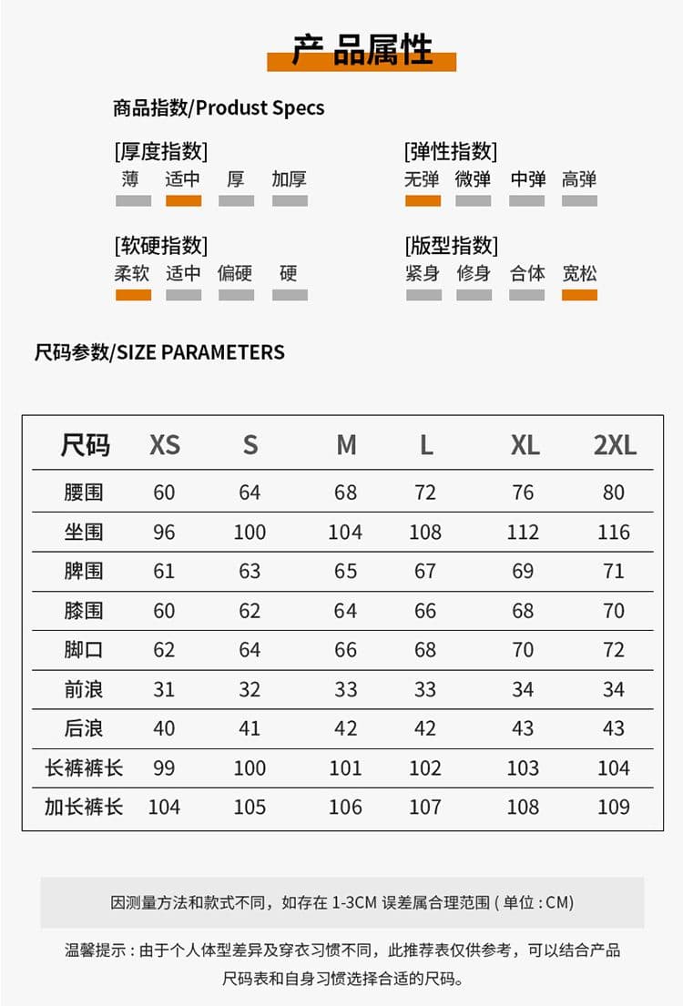 2026 봄 드레스 새로운 와이드 레그 팬츠 여성 의류 청바지 스트레이트 팬츠 레트로 블루 데님 긴 바지 길이 연장 상세 이미지 9