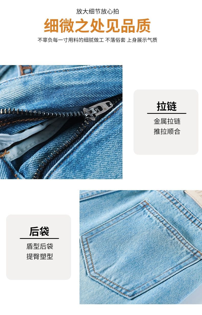 아메리칸 이른 봄 새로운 캐주얼 루즈핏 넓은 다리 청바지 여성 상세 이미지 11