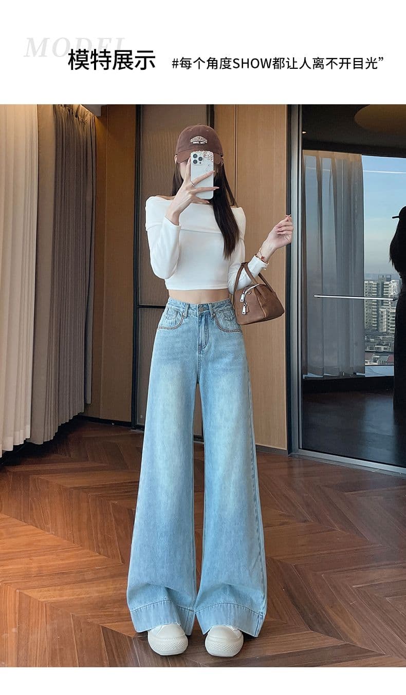 아메리칸 이른 봄 새로운 캐주얼 루즈핏 넓은 다리 청바지 여성 상세 이미지 13