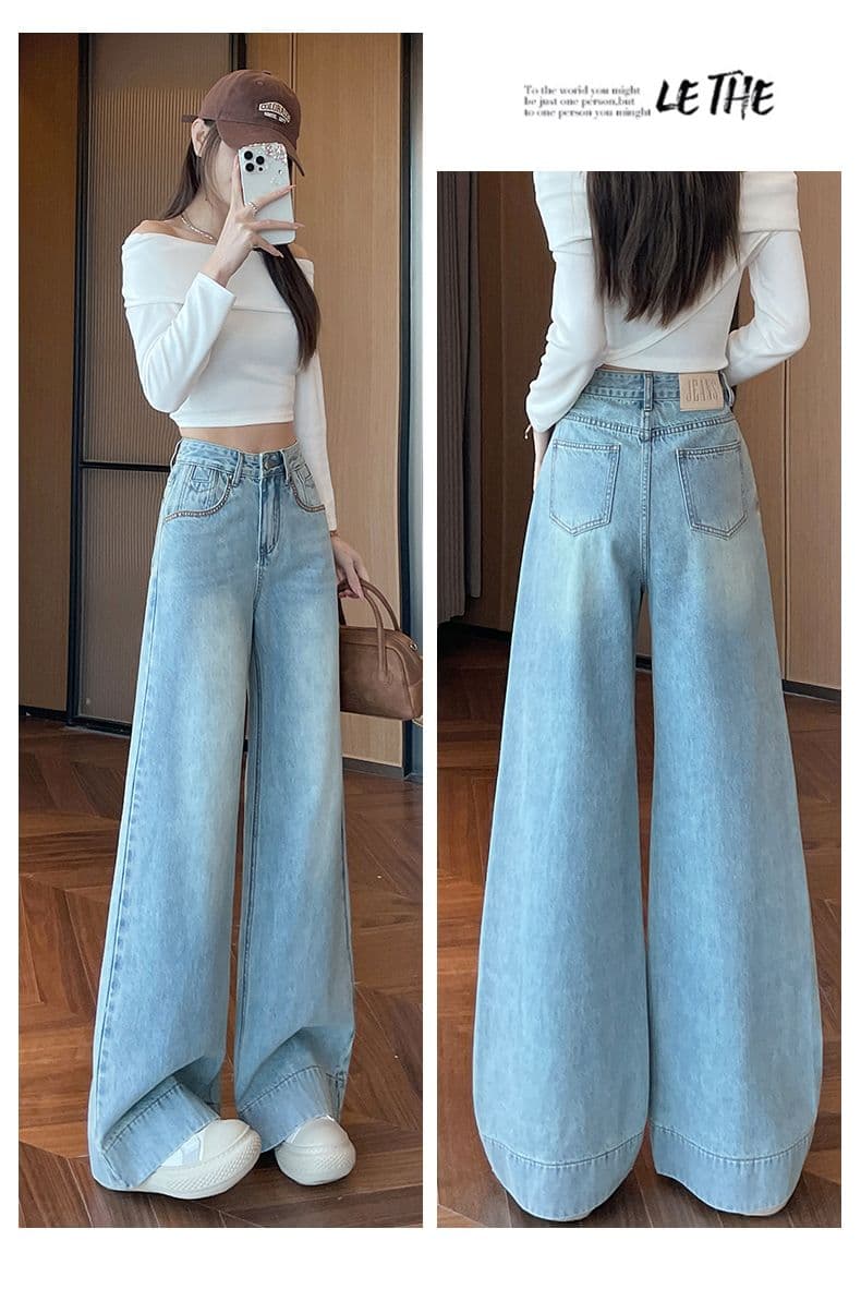 아메리칸 이른 봄 새로운 캐주얼 루즈핏 넓은 다리 청바지 여성 상세 이미지 16