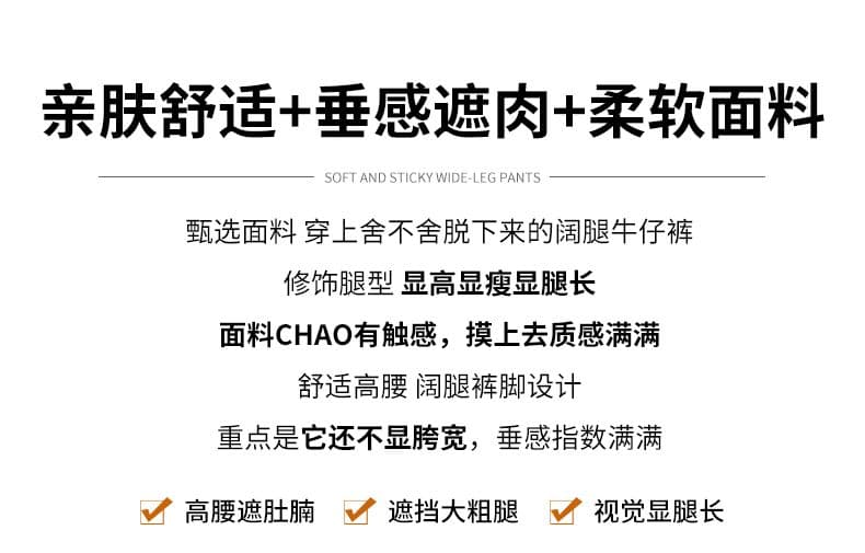 이른 봄 새로운 캐주얼 루즈핏 넓은 다리 화이트 청바지 여성 상세 이미지 2