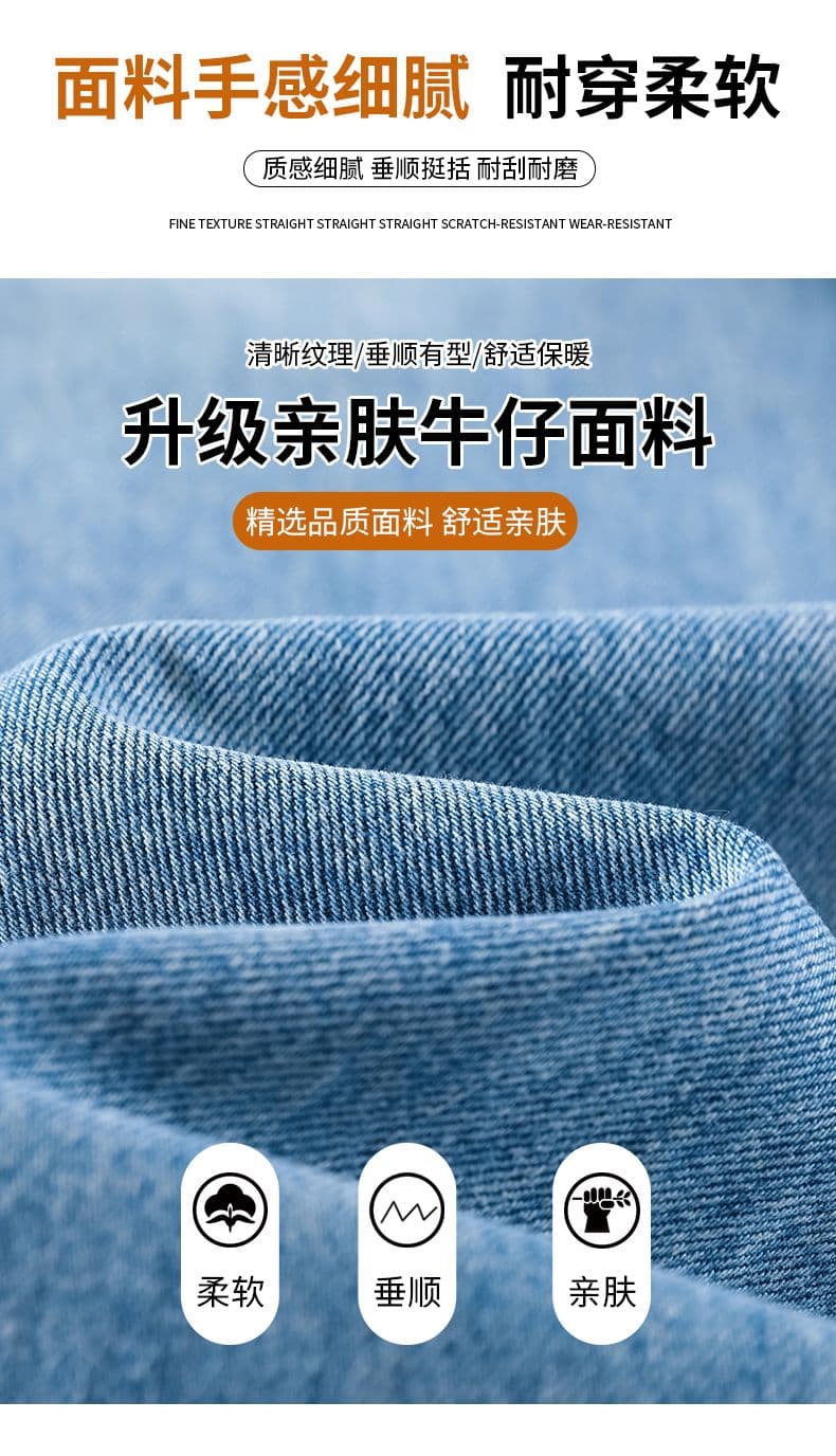 이른 봄 새로운 캐주얼 루즈핏 넓은 다리 화이트 청바지 여성 상세 이미지 9