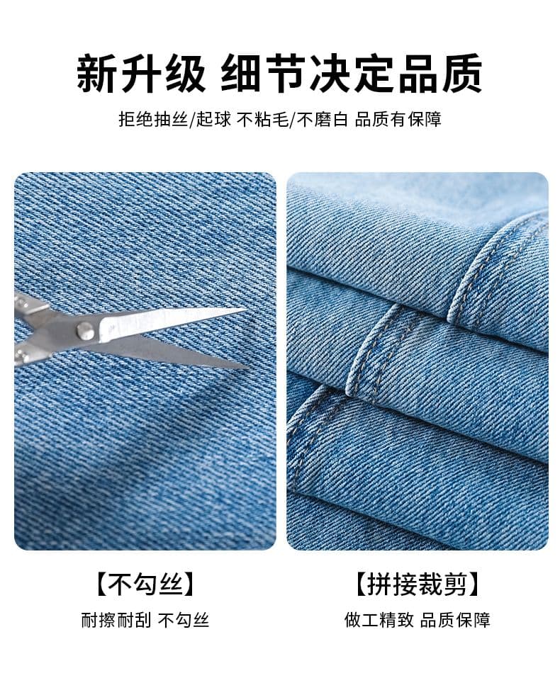 이른 봄 새로운 캐주얼 루즈핏 넓은 다리 화이트 청바지 여성 상세 이미지 10