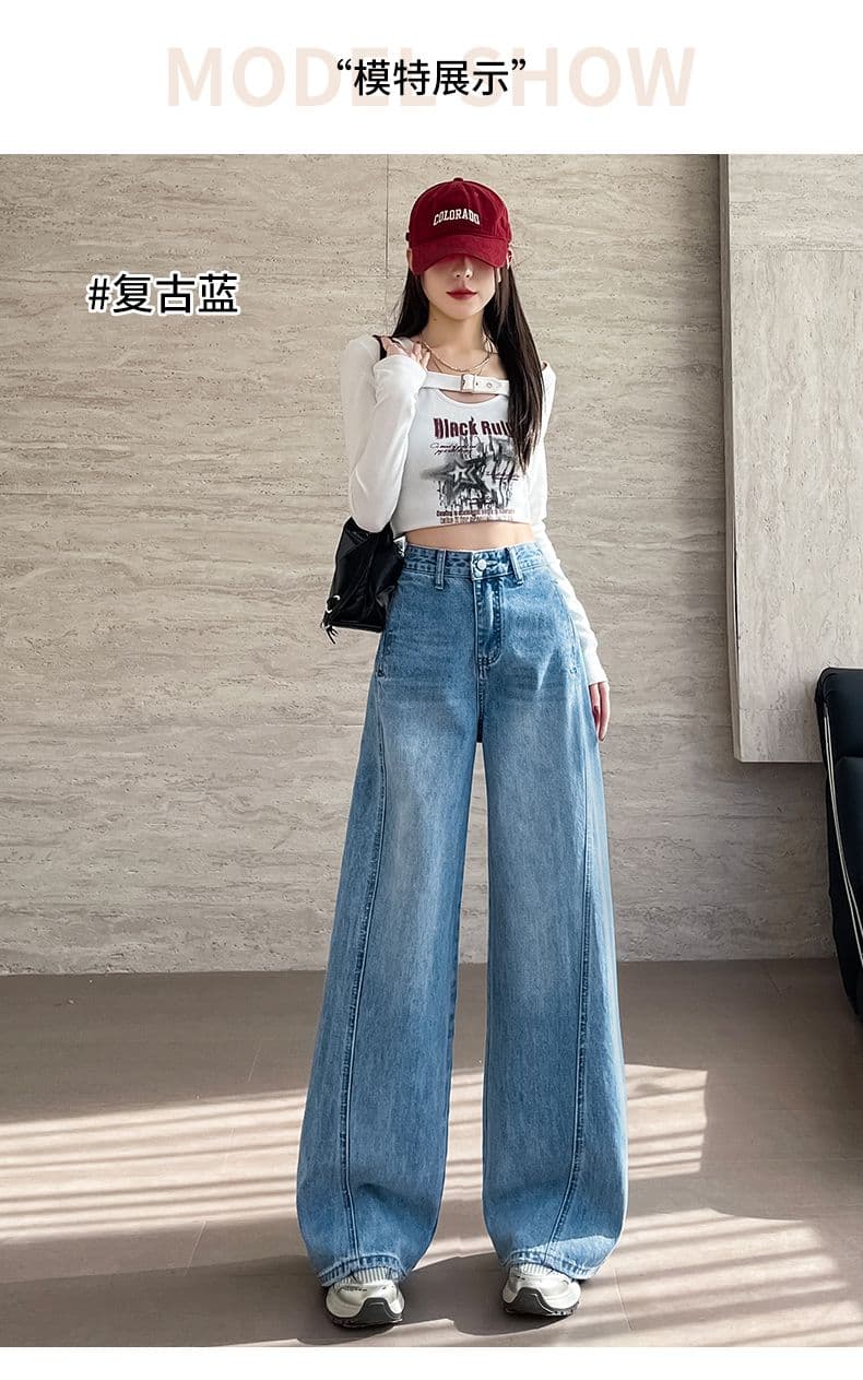 이른 봄 새로운 캐주얼 루즈핏 넓은 다리 화이트 청바지 여성 상세 이미지 16