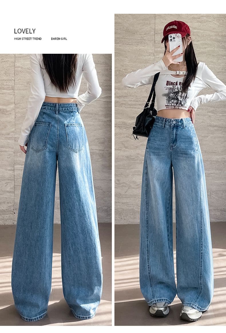 이른 봄 새로운 캐주얼 루즈핏 넓은 다리 화이트 청바지 여성 상세 이미지 19