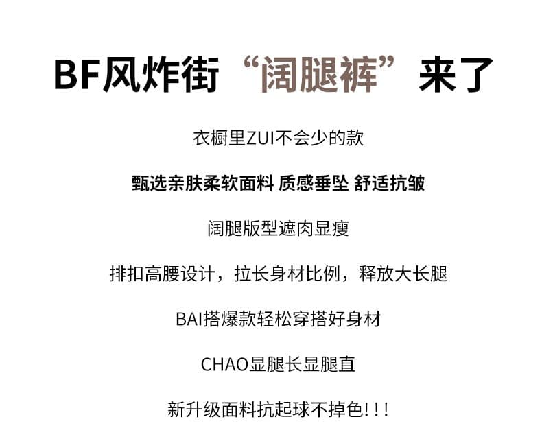 아메리칸 이른 봄 새로운 단 닝 블루 캐주얼 넓은 다리 청바지 여성 상세 이미지 2