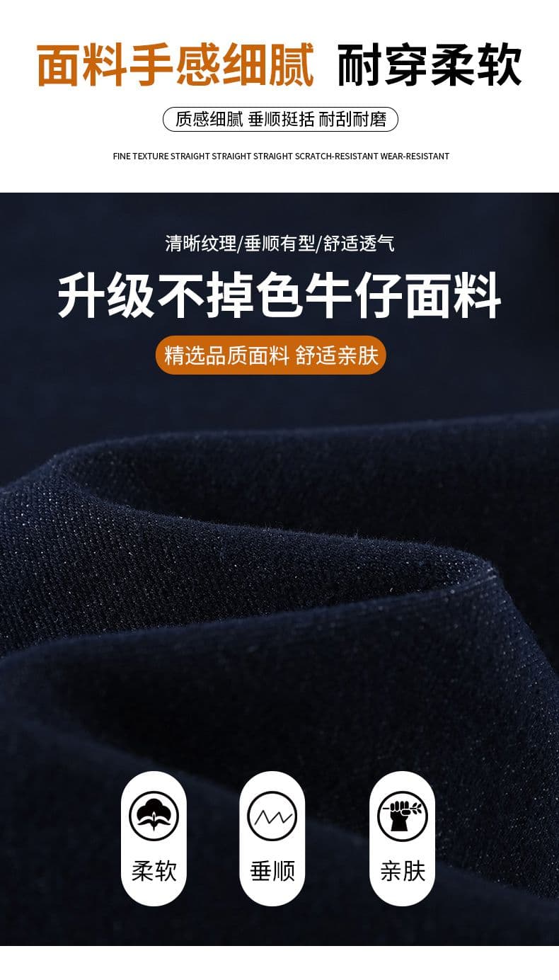 아메리칸 이른 봄 새로운 단 닝 블루 캐주얼 넓은 다리 청바지 여성 상세 이미지 5