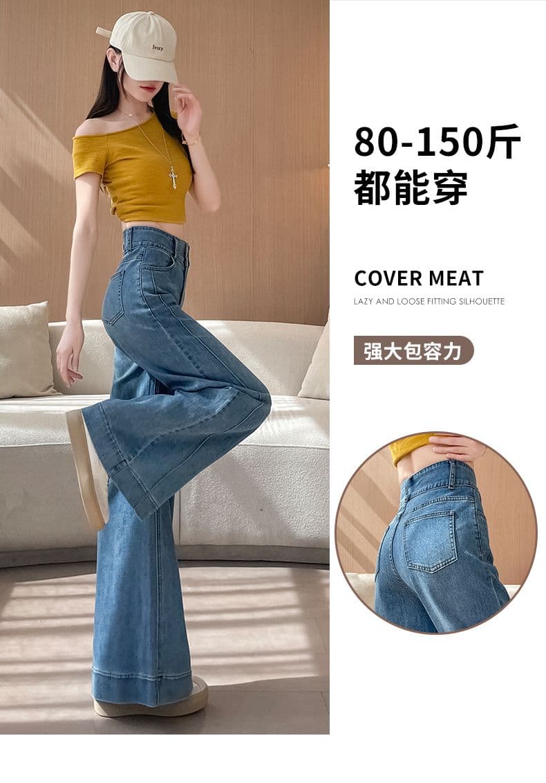 아메리칸 이른 봄 새로운 단 닝 블루 캐주얼 넓은 다리 청바지 여성 상세 이미지 9