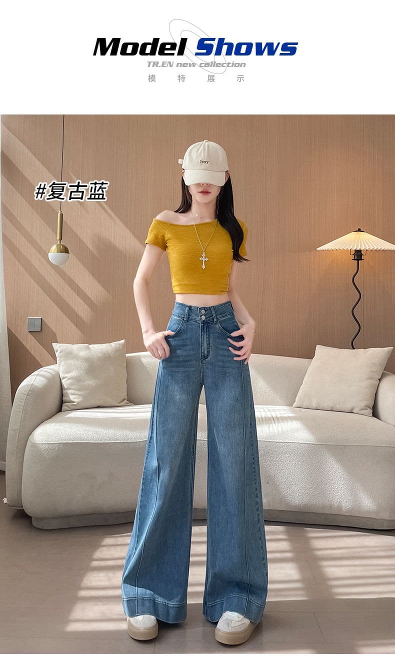 아메리칸 이른 봄 새로운 단 닝 블루 캐주얼 넓은 다리 청바지 여성 상세 이미지 16