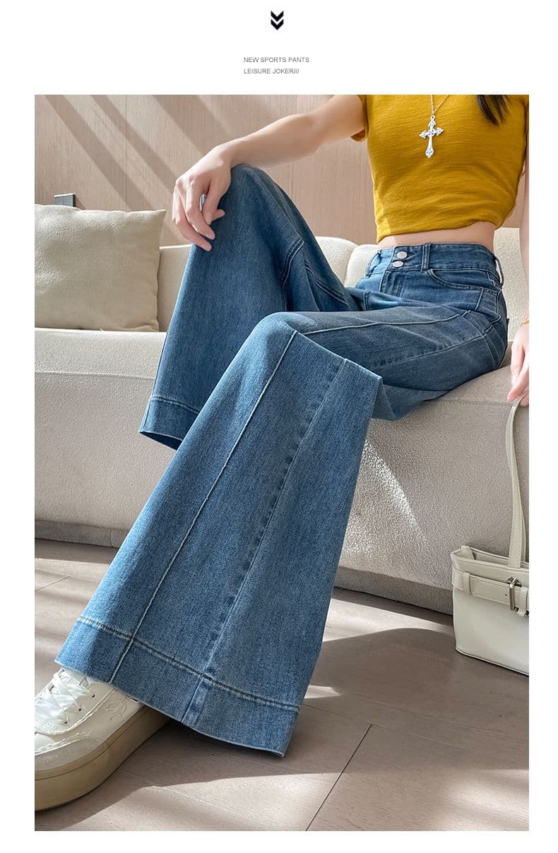 아메리칸 이른 봄 새로운 단 닝 블루 캐주얼 넓은 다리 청바지 여성 상세 이미지 17