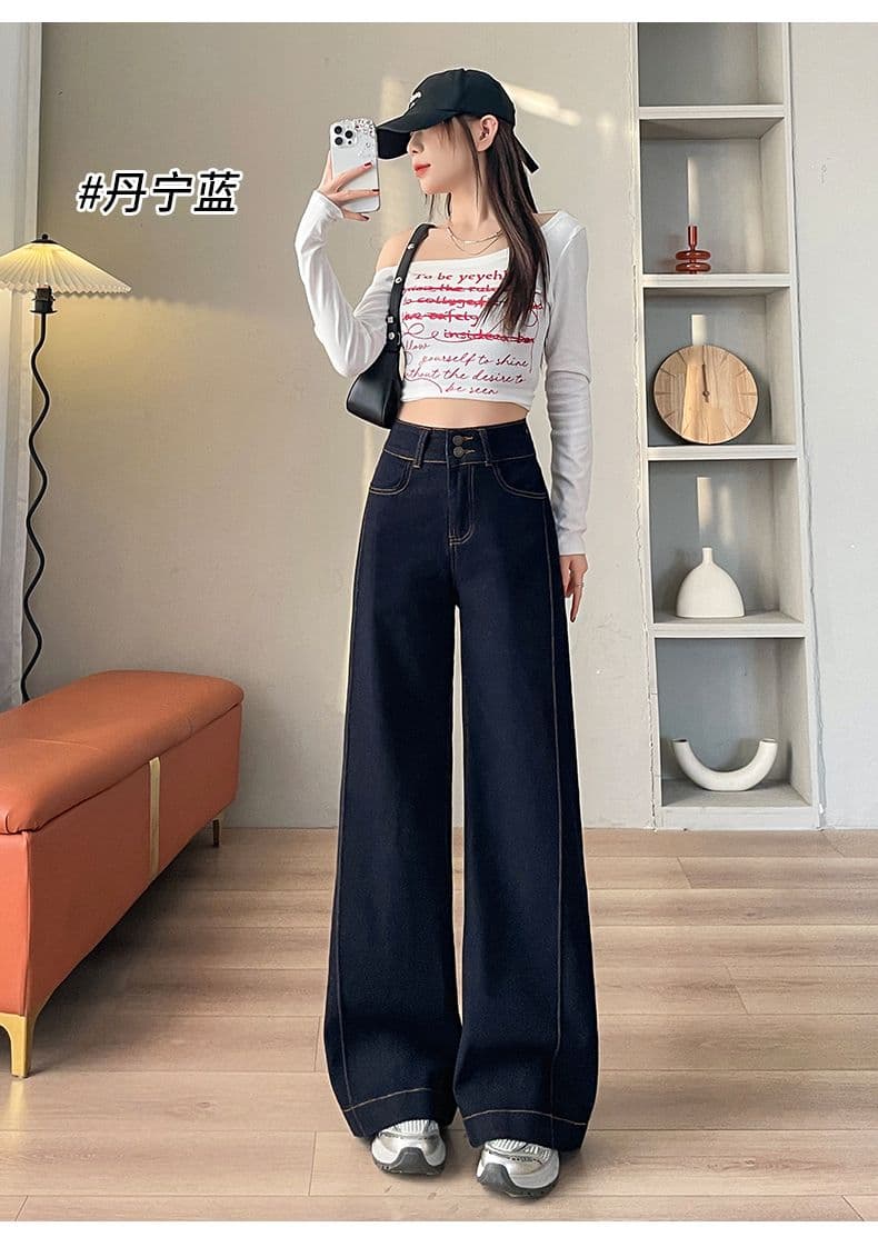 아메리칸 이른 봄 새로운 단 닝 블루 캐주얼 넓은 다리 청바지 여성 상세 이미지 21