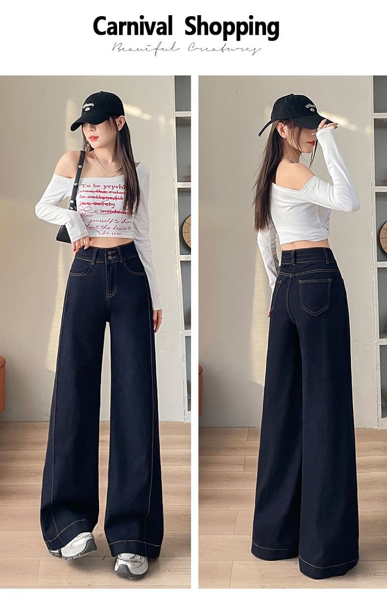 아메리칸 이른 봄 새로운 단 닝 블루 캐주얼 넓은 다리 청바지 여성 상세 이미지 24