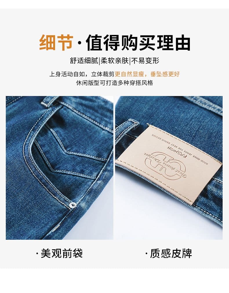 아메리칸 노스탤지어 이른 봄 새로운 캐주얼 루즈핏 넓은 다리 청바지 여성 상세 이미지 6