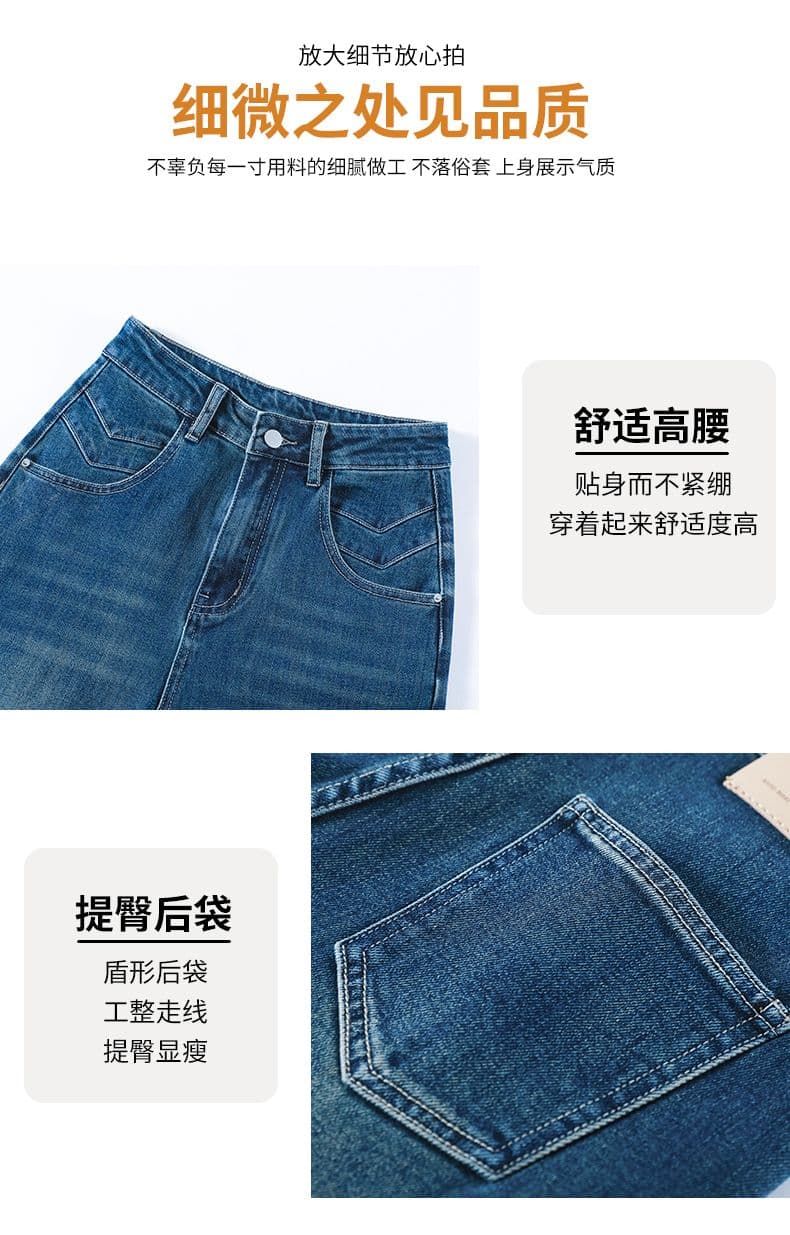 아메리칸 노스탤지어 이른 봄 새로운 캐주얼 루즈핏 넓은 다리 청바지 여성 상세 이미지 11