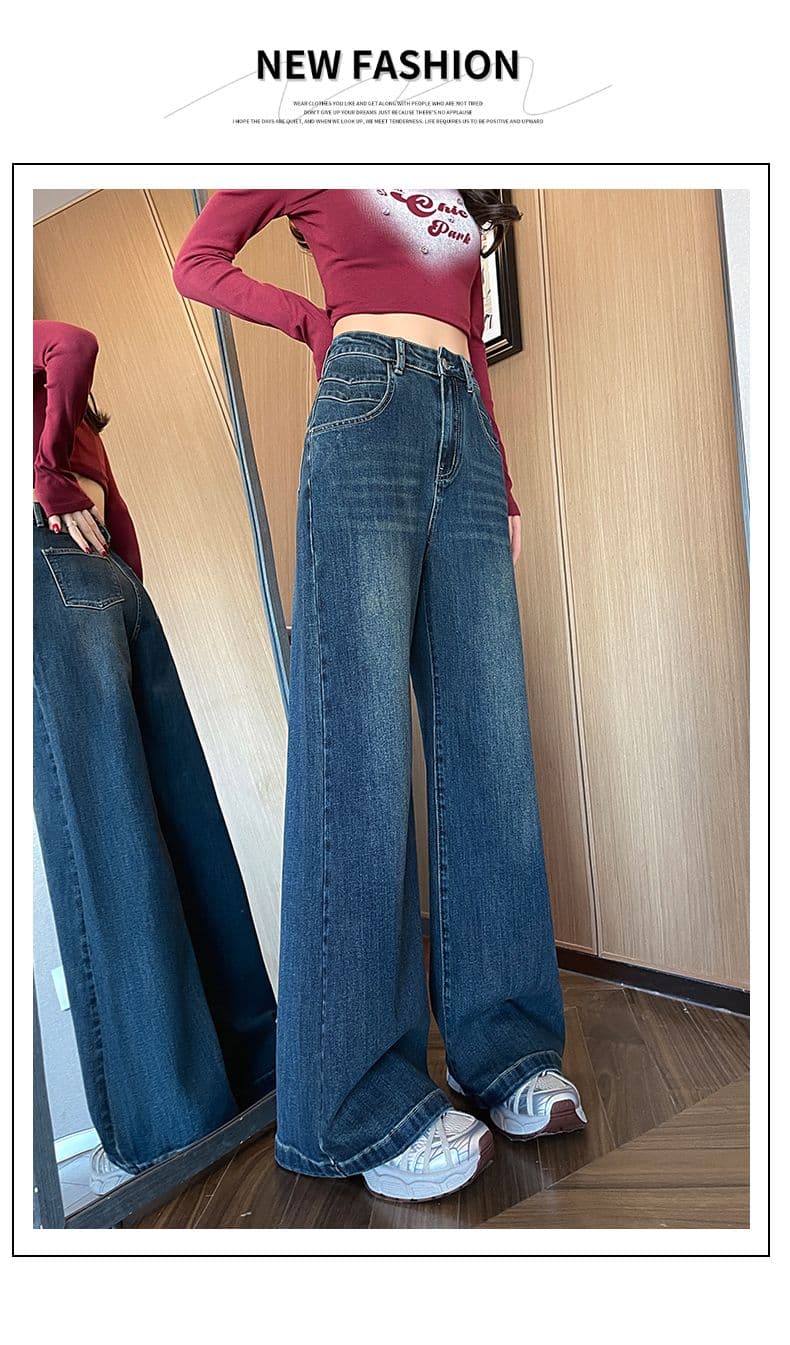 아메리칸 노스탤지어 이른 봄 새로운 캐주얼 루즈핏 넓은 다리 청바지 여성 상세 이미지 14