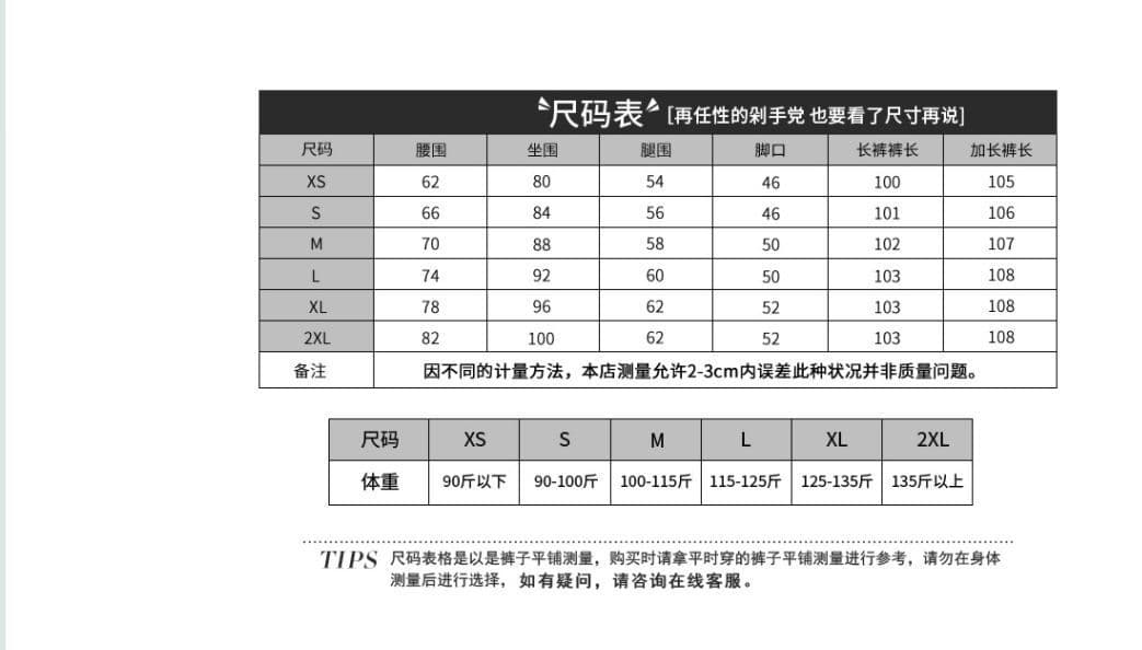 아메리칸 이른 봄 새로운 캐주얼 넓은 다리 스트레이트 청바지 여성 상세 이미지 3