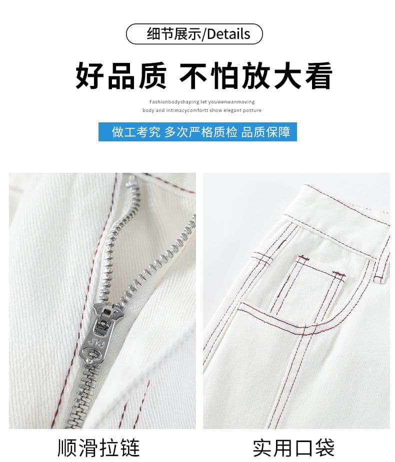아메리칸 이른 봄 새로운 캐주얼 넓은 다리 스트레이트 청바지 여성 상세 이미지 11