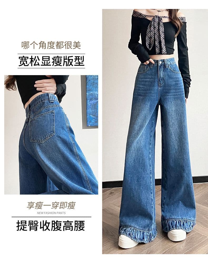 노스탤지어 이른 봄 새로운 캐주얼 넓은 다리 루즈핏 패션 청바지 여성 상세 이미지 3