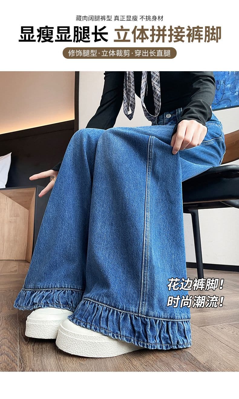 노스탤지어 이른 봄 새로운 캐주얼 넓은 다리 루즈핏 패션 청바지 여성 상세 이미지 6