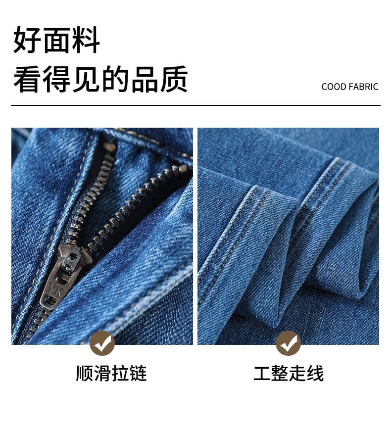 노스탤지어 이른 봄 새로운 캐주얼 넓은 다리 루즈핏 패션 청바지 여성 상세 이미지 8